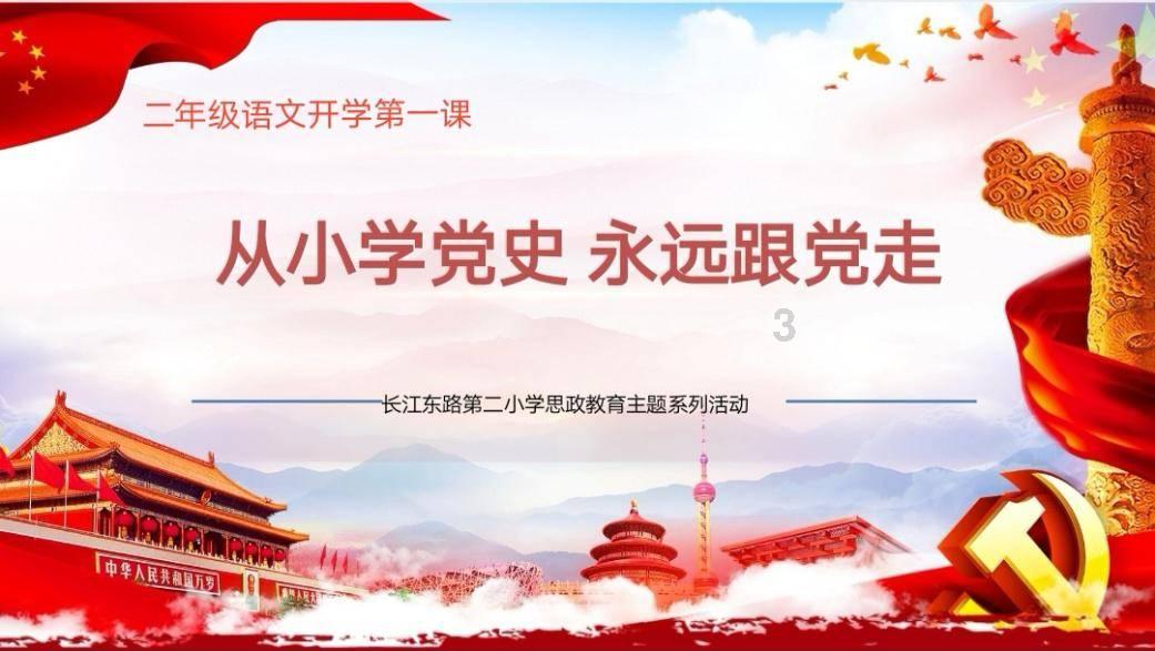 家长和孩子之间是否应该有边界感？你父母有过什么让你觉得“没有边界感”的行为？