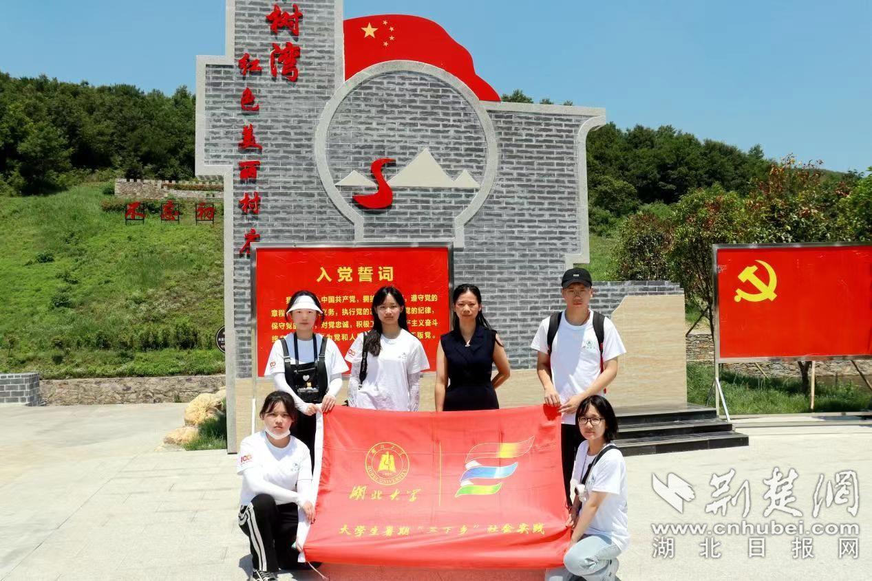 盗贼之海
