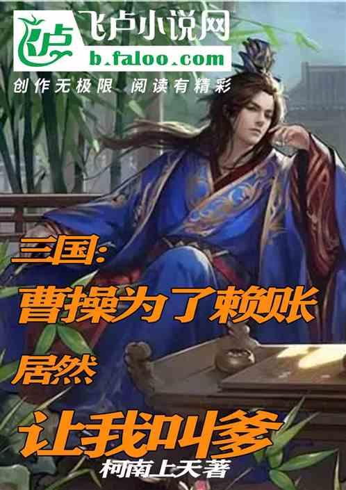 脑洞小老弟无实名认证
